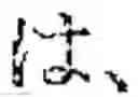 Fig. 02 - Shock absorber