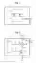 Fig. 02 - Aircraft environmental control system