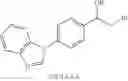 Fig. 294 - AZASPIRO DERIVATIVES AS TRPM8 ANTAGONISTS