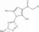 Fig. 489 - AZASPIRO DERIVATIVES AS TRPM8 ANTAGONISTS