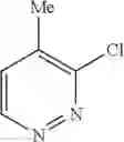 Fig. 716 - AZASPIRO DERIVATIVES AS TRPM8 ANTAGONISTS
