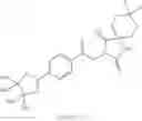Fig. 950 - AZASPIRO DERIVATIVES AS TRPM8 ANTAGONISTS