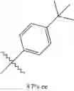 Fig. 27 - Chiral phosphoramidimidates and derivatives thereof