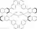Fig. 83 - Chiral phosphoramidimidates and derivatives thereof