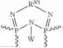 Fig. 91 - Chiral phosphoramidimidates and derivatives thereof