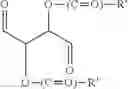 Fig. 45 - Conjugated Neuroactive Steroid Compositions And Methods Of Use