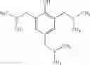 Fig. 07 - Rapid curing thiol epoxy resin with improved compression strength performance