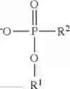 Fig. 02 - DISPERSIBLE ANTIMICROBIAL COMPLEX AND COATINGS THEREFROM