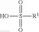 Fig. 03 - DISPERSIBLE ANTIMICROBIAL COMPLEX AND COATINGS THEREFROM