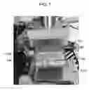 Fig. 08 - PLANT OIL EXTRACTION SYSTEM AND METHOD FOR PRODUCING ESSENTIAL OILS FROM PLANT MATERIAL