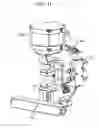 Fig. 12 - PLANT OIL EXTRACTION SYSTEM AND METHOD FOR PRODUCING ESSENTIAL OILS FROM PLANT MATERIAL