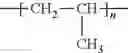 Fig. 25 - METHOD FOR IDENTIFICATION OF MOLECULES WITH DESIRED CHARACTERISTICS