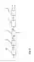 Fig. 04 - Method and an apparatus for treating plant based raw material with an enzymatic hydrolysis