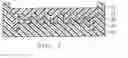 Fig. 06 - Sound insulation sheet member and sound insulation structure using same