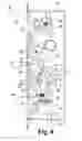 Fig. 08 - Mortise and multipoint latching assembly