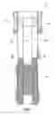 Fig. 02 - Shifting tool resettable downhole