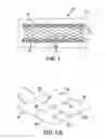 Fig. 02 - Seal for a borehole