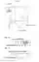 Fig. 06 - CONTROL DEVICE FOR ENGINE AND CONTROL METHOD OF ENGINE