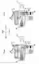 Fig. 09 - Grease discharge device