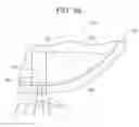Fig. 04 - Multifunction portable utility light