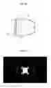 Fig. 07 - Headlamp with secured view
