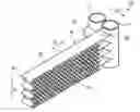 Fig. 01 - HEAT EXCHANGER