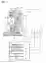 Fig. 02 - Misfire detecting device for engine