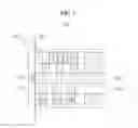 Fig. 08 - Test strip providing code sequence to be automatically recognized, and biological analyte monitoring device