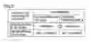 Fig. 06 - Apparatus and method of estimating state of lithium ion battery