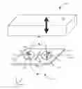 Fig. 01 - Packages for coil actuated position sensors