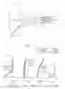 Fig. 07 - Optical imaging lens
