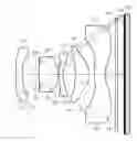 Fig. 01 - Optical imaging lens assembly, image capturing unit and electronic device