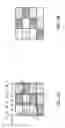 Fig. 09 - DISPLAY DEVICE AND DISPLAY PANEL WITH NOVEL PIXEL AND DATA LINE CONFIGURATIONS