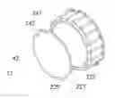 Fig. 01 - Multiple density lens cap