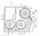 Fig. 01 - Method of fixing regulating blade and development device