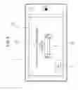Fig. 09 - Image forming apparatus