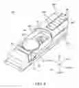 Fig. 06 - Electronic apparatus
