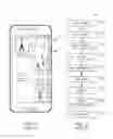 Fig. 02 - Visual media capture and user interface animation