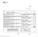 Fig. 08 - Printing system that generates preview image of a part of pages among a plurality of pages, data processing device, and recording medium