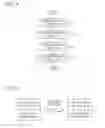 Fig. 04 - SOFTWARE UPDATING DEVICE, SOFTWARE UPDATING SYSTEM, AND SOFTWARE UPDATING METHOD