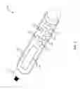 Fig. 02 - Removable spell checker device