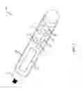 Fig. 02 - Removable spell checker device