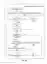 Fig. 07 - Mere-parsing with boundary and semantic driven scoping
