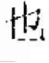 Fig. 69 - Amendment source-positioning method and apparatus, computer device and readable medium
