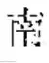 Fig. 72 - Amendment source-positioning method and apparatus, computer device and readable medium