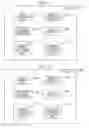 Fig. 03 - Distributed data management program, distributed data management method, and distributed data management apparatus
