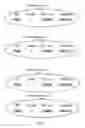 Fig. 10 - Data synchronization in a distributed data storage system