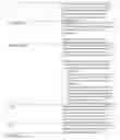 Fig. 03 - Sheet music search and discovery system