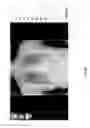 Fig. 44 - Medical scan report labeling system