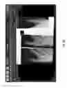 Fig. 52 - Medical scan interface feature evaluating system